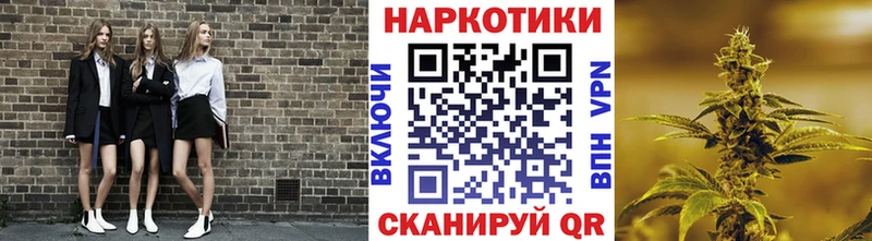 Хочу наркоту Голицыно блэк спрут зеркало  Cocaine  Галлюциногенные грибы  Марихуана  Гашиш  A-PVP  Бутират 