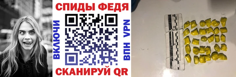 Amphetamine 97% наркотики Голицыно