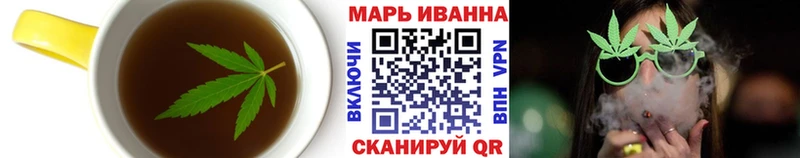 Cannafood марихуана  Голицыно 