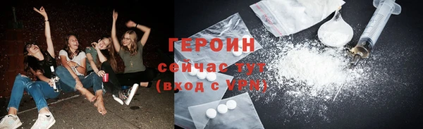 бошки Михайловск