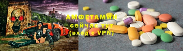 кокаин перу Навашино