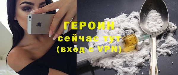 бошки Михайловск