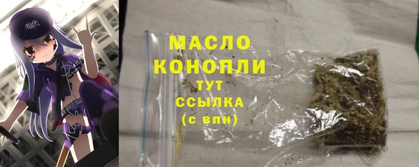 mix Наволоки