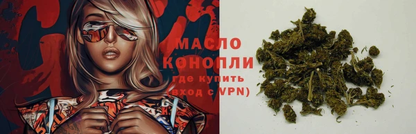 бошки Михайловск