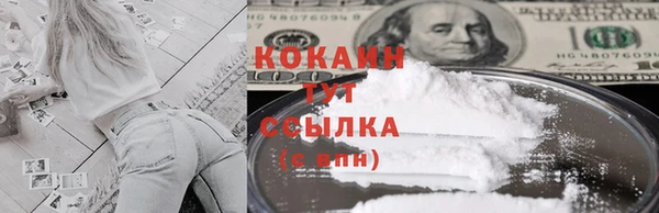 mix Наволоки