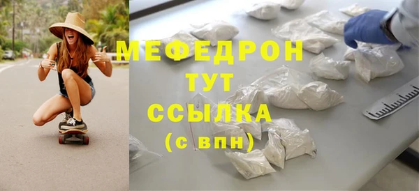 кокаин перу Навашино