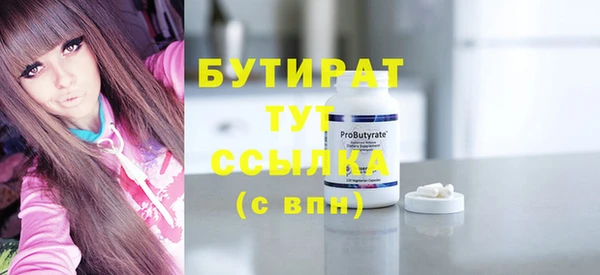 гашик Михайлов