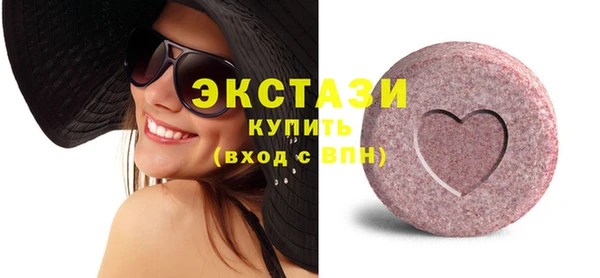 бошки Михайловск