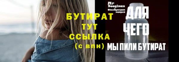 гашик Михайлов