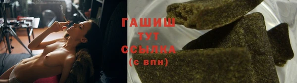 mix Наволоки