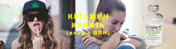 кокаин перу Навашино