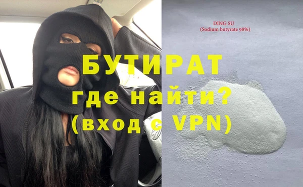 гашик Михайлов