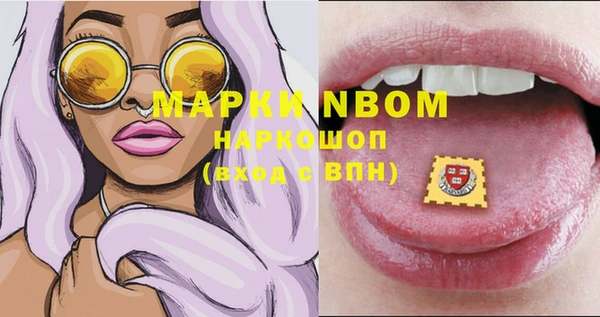 mix Наволоки