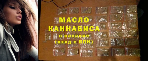 марки lsd Заводоуковск