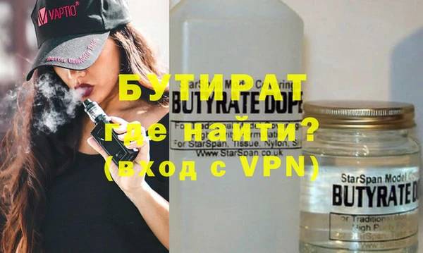 гашик Михайлов