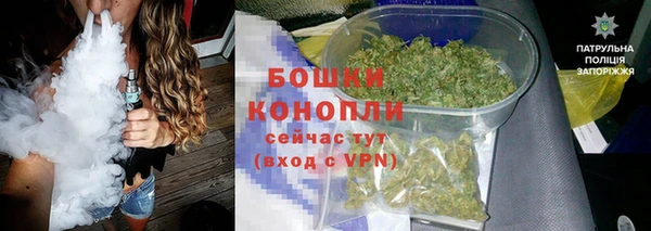 экстази Надым