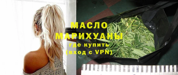 mix Наволоки
