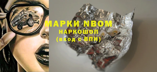 mix Наволоки