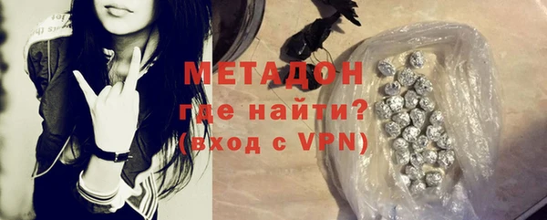 mix Наволоки